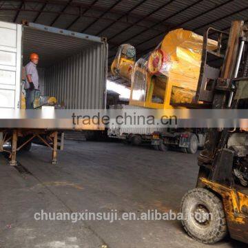 Recycling Machine