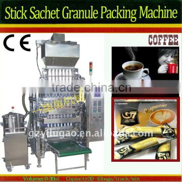 stick coffee packaging machine