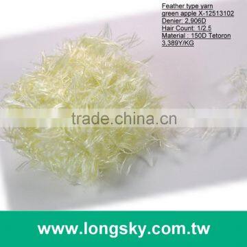 (X-125) 2016 apple green color Tetoron blended feather hairy decorative knitting yarn