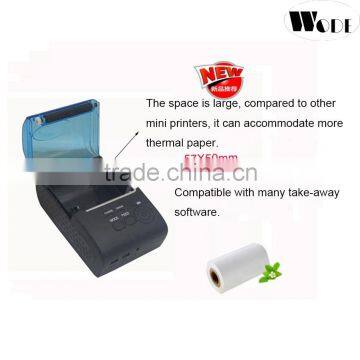 Android/IOS 58mm New Model Mini Mobile Bluetooth Thermal Printer Portable Printer photo-5