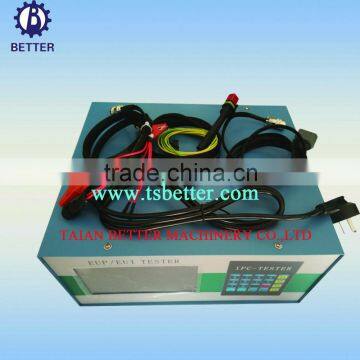 EUI/EUP tester and CAM BOX with hig quality and low price