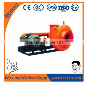 centrifugal blower fan