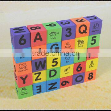 eva non-toxic foam building blocks