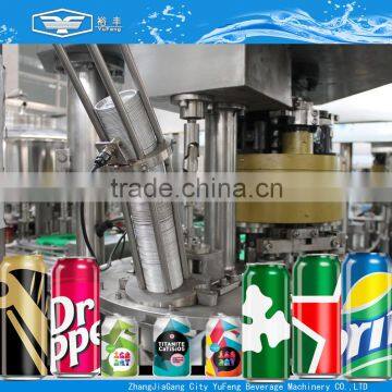 Yufeng Beverage!!! metal tin can filling plant