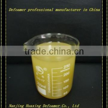 Non Silicone Defoamer XP-205