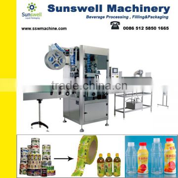 Automatic Vertical Bottle Labeling Machine For Bottle Label