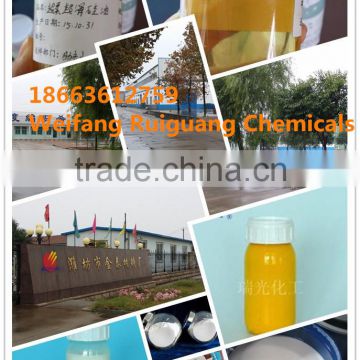 Color Cross-link Fixing Agent RG-GS99A For Denim Clothes