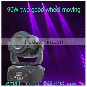 high quality 90W dmx512 gobo moving head 2015 best seller mini Night club led lighting fixture