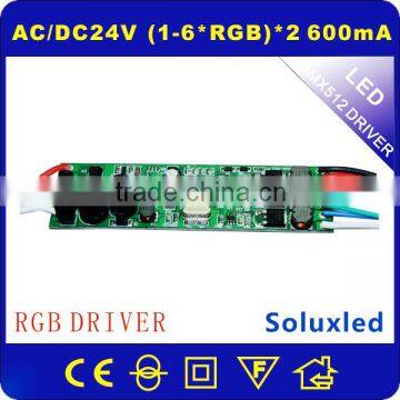 36W RGB led driver external control DMX512 AC24V