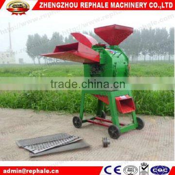 Small type Chaff Cutter