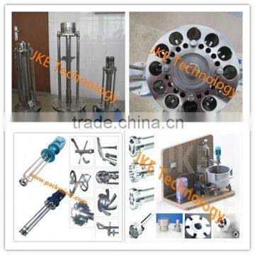 Reinforced Anchor Mixer photo-3