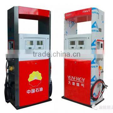 Discount High Quality 4 Nozzles CNG Selling System photo-4