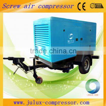 45kw 60hp Portable Screw Air Compressor Atlas Copco Similar Screw Air Compressor