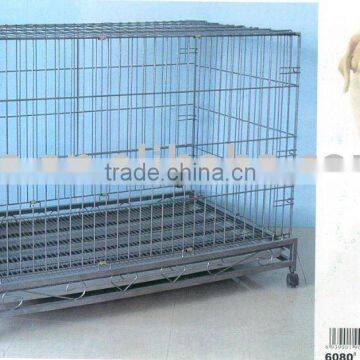 dog transport cage