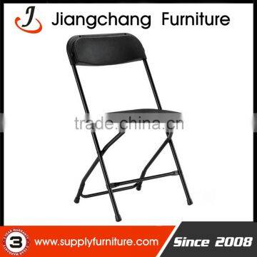 2014 High Quality Summer Folding Chair JC-H26