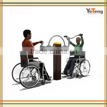 Best Quality Manufacturer Factory Price disabled Fitness Equipment for Handicapped