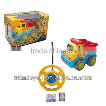 1:24 27Mhz 2ch rc construction toy trucks