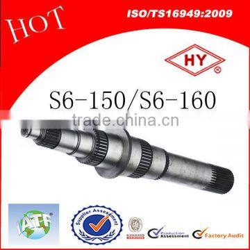 S6-150 gears and shafts for Kinglong (1069604051)