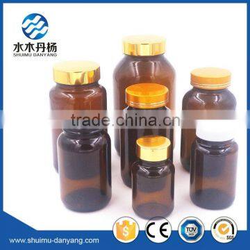 Hot selling amber glass pharmaceutical bottle in different sizes