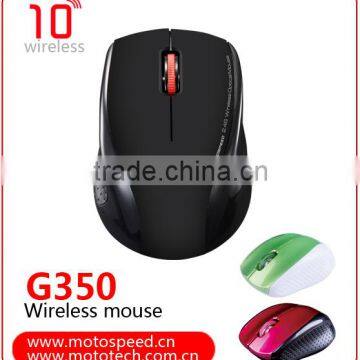 Wireless Mouse and Keyboard