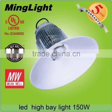 High Power High Quality Led High Bay Light 150w With Sumsung Chips and Meanwell Driver photo-3
