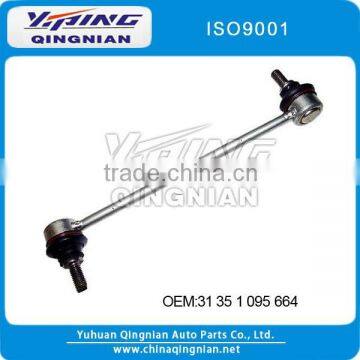 Stabilizer Link / Stabilizer Bar for BMW OEM:31 35 1 095 664