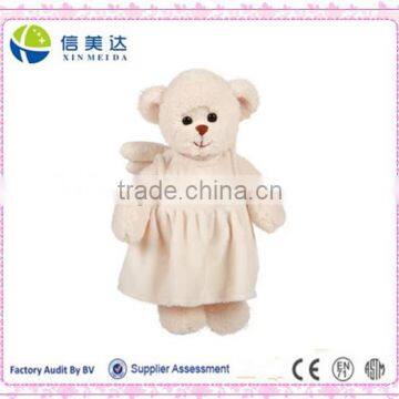 Plush Soft Teddy Bear with Angel Wing