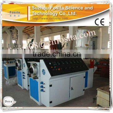 Single screw plastic extruder pp pe pipe making PLC control