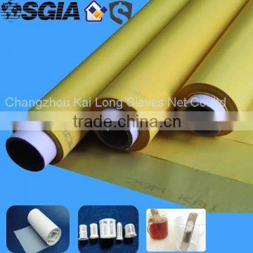 Nylon Filter Fabric