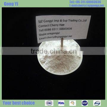 Calcined Kaolin Technique and Paper Application food grade kaolin