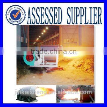 New Design Coal Dust Burner Price/Easy Operation Coal Burner