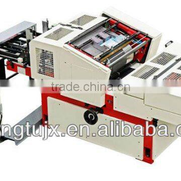 High Speed Inner Sheet Gluing Machine ST040PP