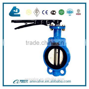 Kitz Butterfly Valve photo-6