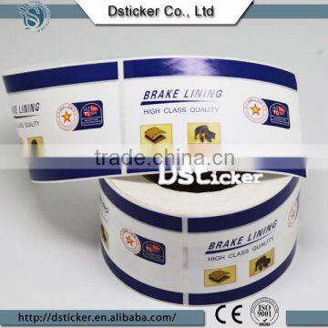 Adhesive High Quality Machine Label Stickers Roll                        
                                                Quality Choice