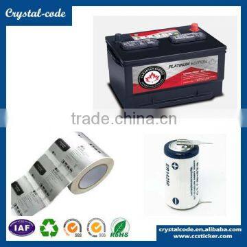 Laptop Peelable Battery Sticker for Electronics photo-2