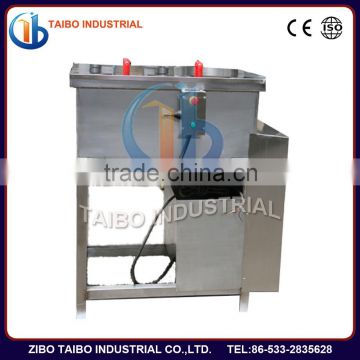 meat and vegetable blender machine/meat mixer grinder machine/meat mixer price China supplier