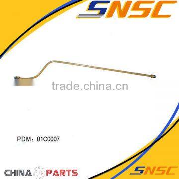 LIUGONG CLG856,CLG853 Liugong spare parts 01C0007 ZL50C.12.23A brake hose