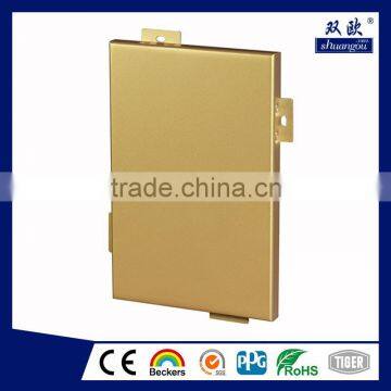 Hot selling designed aluminum door sheet with low price