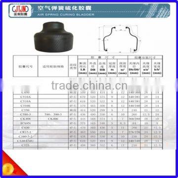 C464 C450 C510A Air Spring Curing Bladder Customized Demand