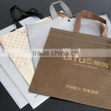 portable recyclable reusable shopping bag non-woventote bag