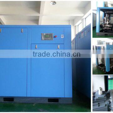45kw Shanghai Sandblasting/mining Rotay Screw Compressor photo-2