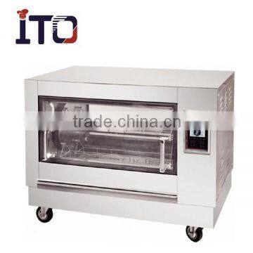 CH-EJ268 Electric commercial stainless steel commercial rotisserie/rotary chicken oven/chicken roasting machine