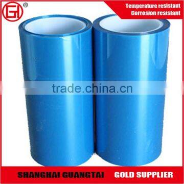 75 Micron Company Customized Pet Film for Making Protective Film photo-4