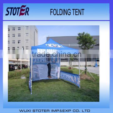 Cheap custom printed large Canopy tent ,folding canopy tent for sale