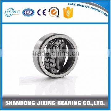 Low Noise Self-aligning Ball Bearings 1315