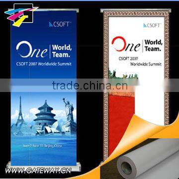 Glossy Outdoor X-frame PVC Decorative Film photo-4