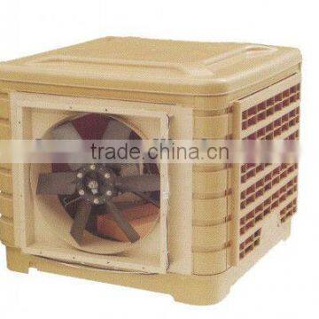 Evaporative Air Cooler
