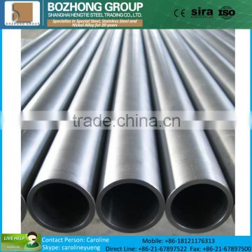 Focus on N08825 2.4858 alloy producing comparable to incoloy825