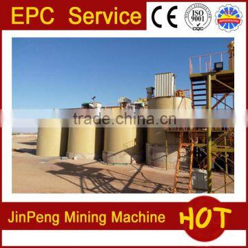 Gold mining leaching mixing tank for sale