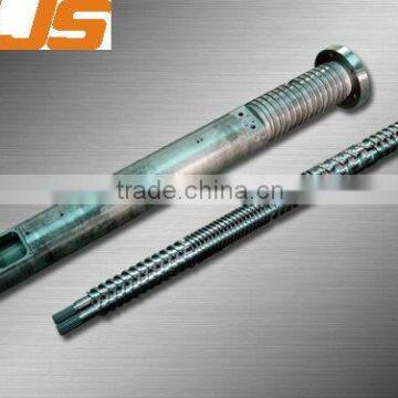 Iron Based Bimetallic Parallel Twin Barrel